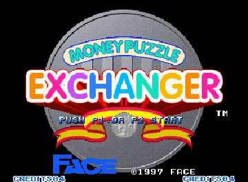 Money Puzzle Exchanger / Money Idol Exchanger screen shot title